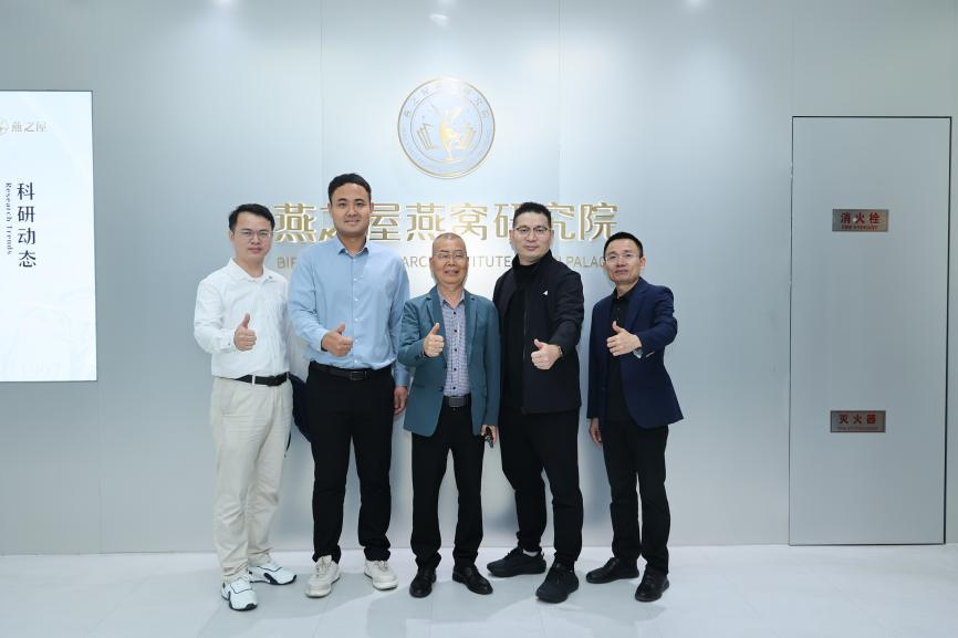 非凡国际(中国区)-官方网站