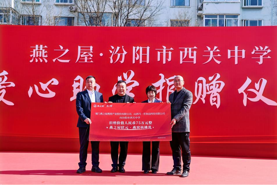 非凡国际(中国区)-官方网站