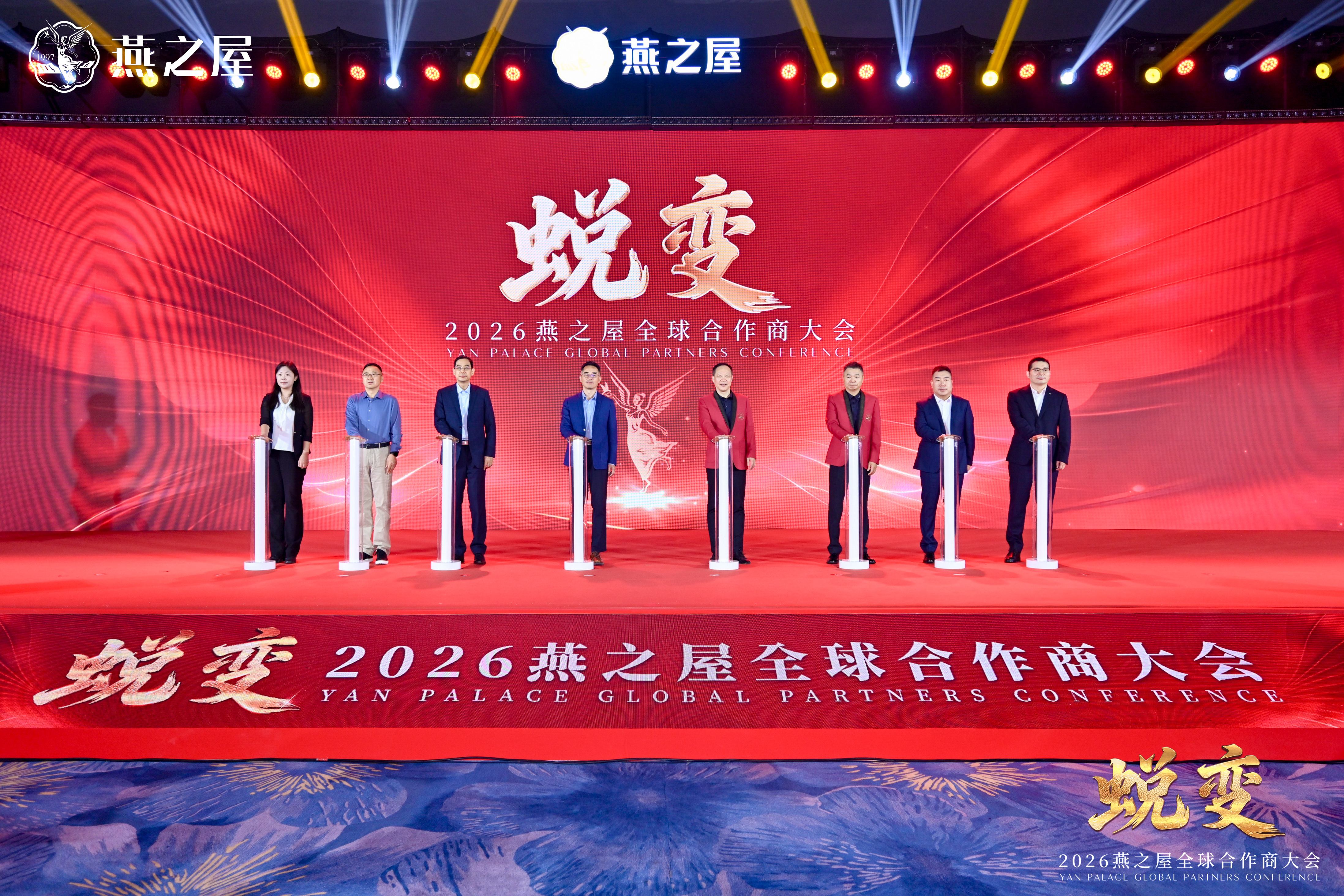 非凡国际(中国区)-官方网站