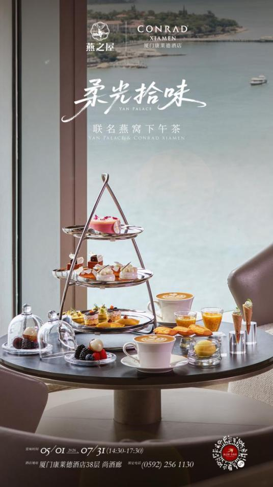 非凡国际(中国区)-官方网站