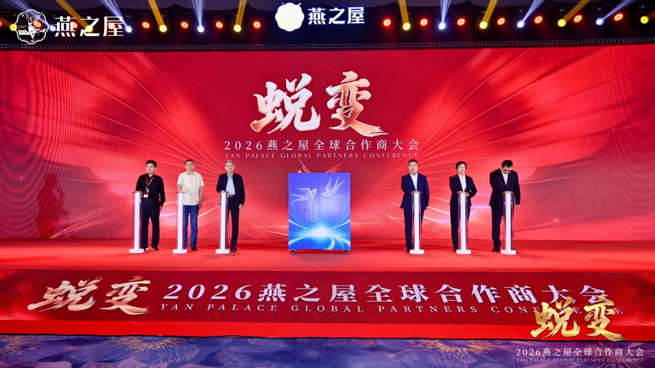 非凡国际(中国区)-官方网站