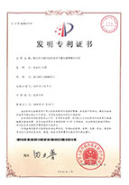 非凡国际(中国区)-官方网站