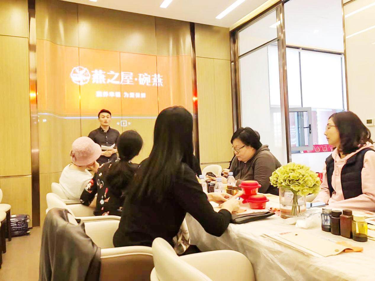 非凡国际(中国区)-官方网站