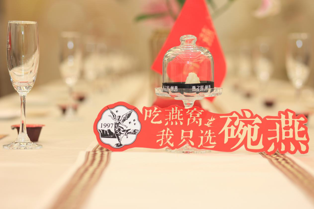 非凡国际(中国区)-官方网站