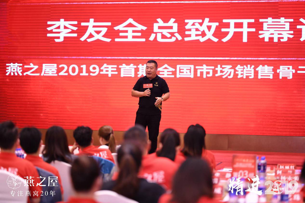 非凡国际(中国区)-官方网站