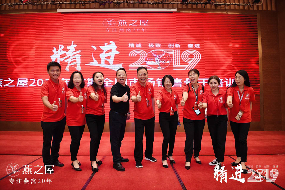 非凡国际(中国区)-官方网站
