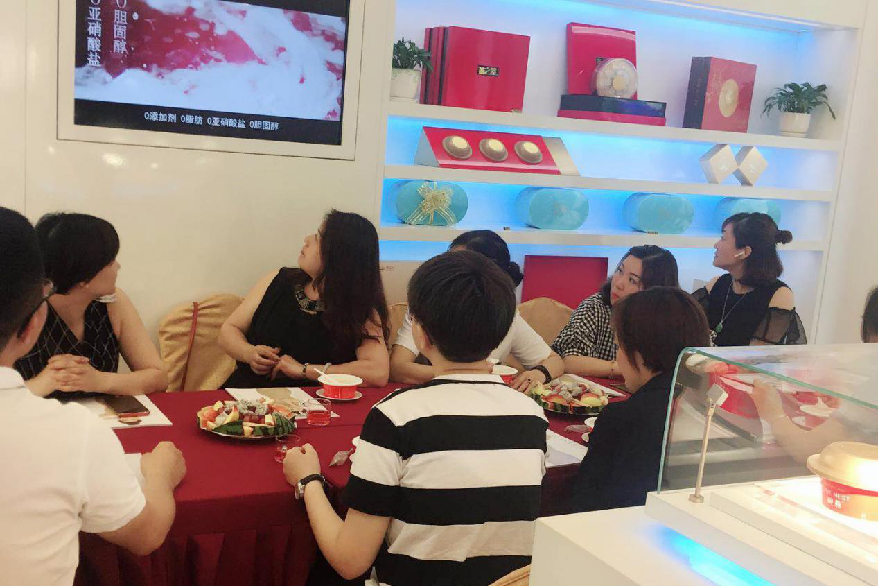 非凡国际(中国区)-官方网站