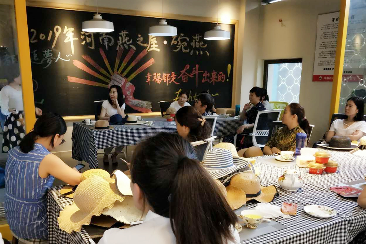 非凡国际(中国区)-官方网站