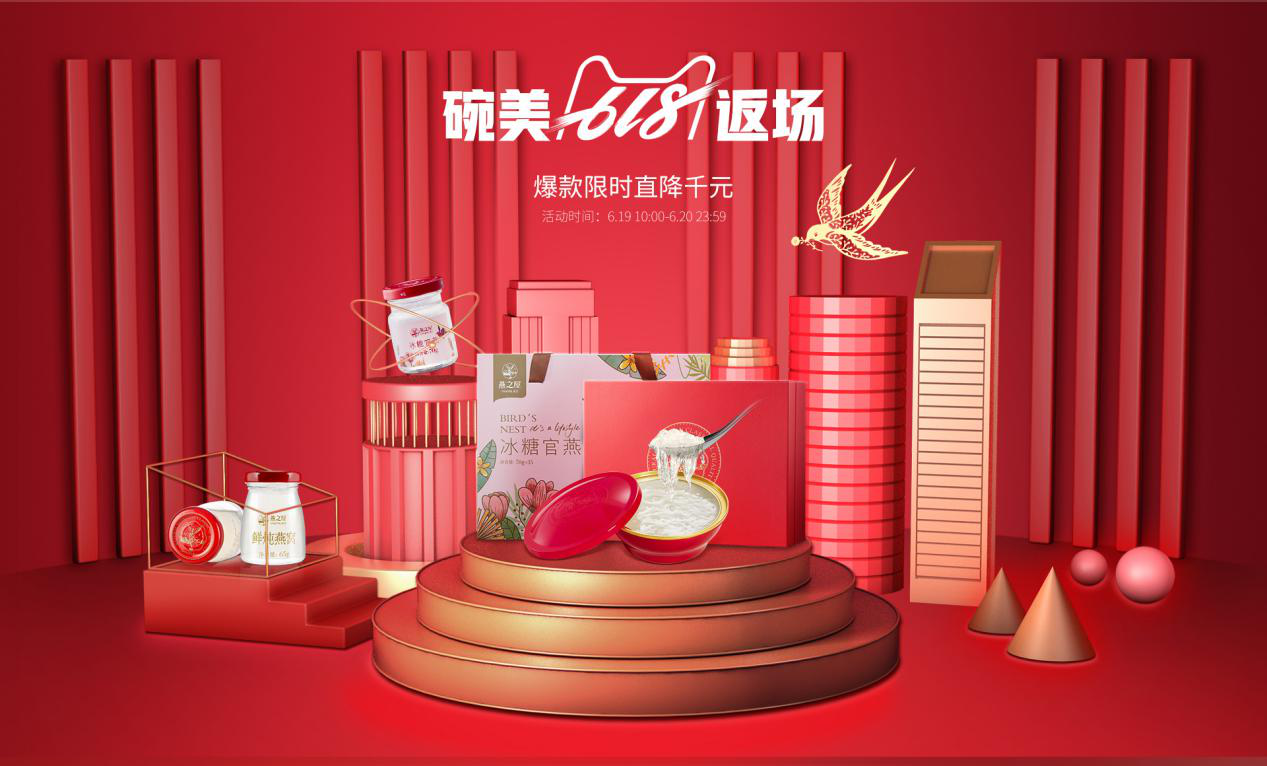 非凡国际(中国区)-官方网站