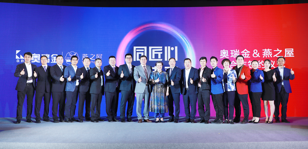 非凡国际(中国区)-官方网站