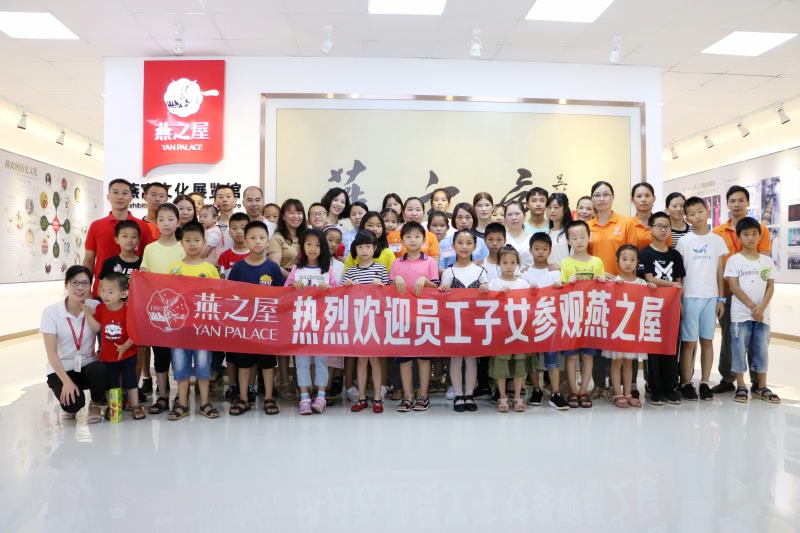 非凡国际(中国区)-官方网站