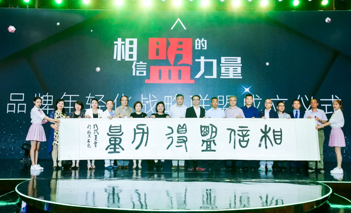 非凡国际(中国区)-官方网站