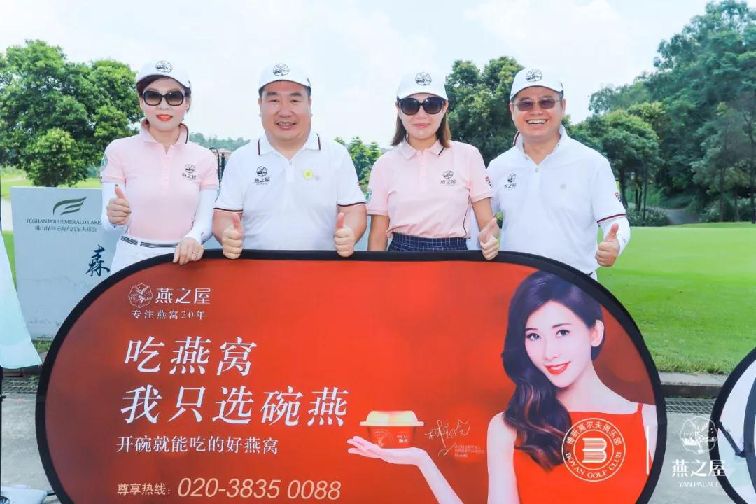 非凡国际(中国区)-官方网站