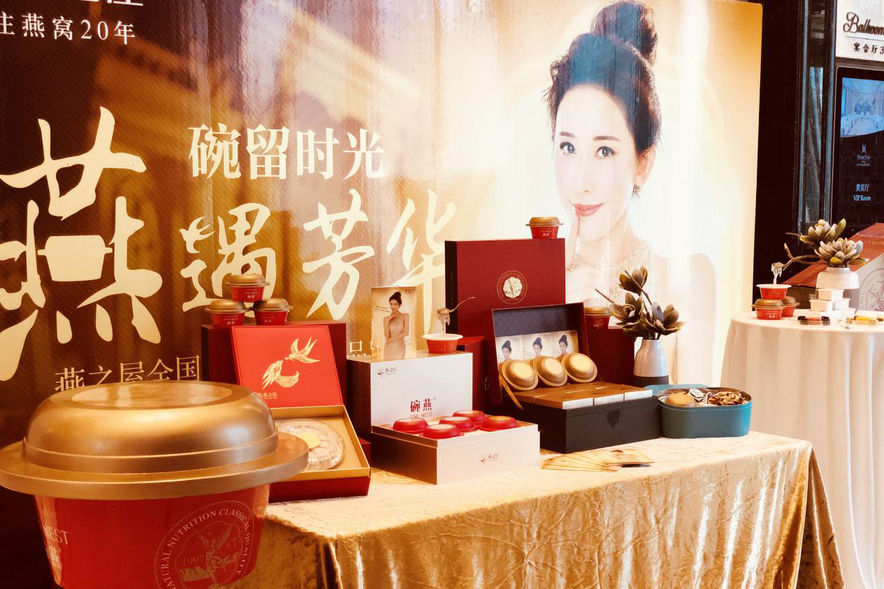 非凡国际(中国区)-官方网站