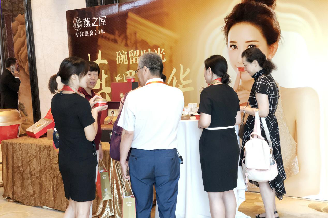 非凡国际(中国区)-官方网站