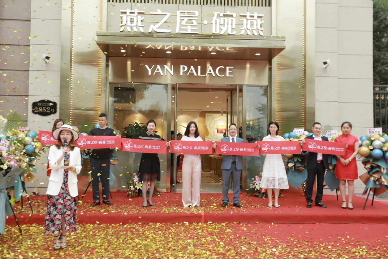 非凡国际(中国区)-官方网站