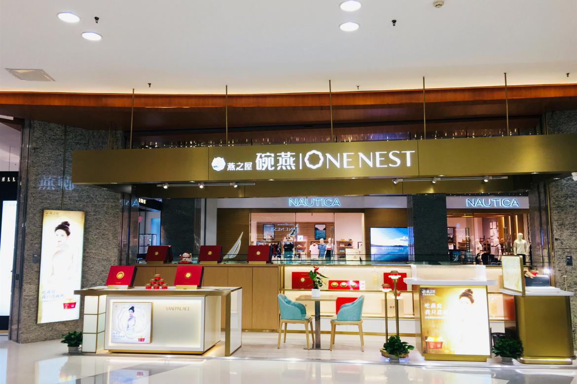 非凡国际(中国区)-官方网站