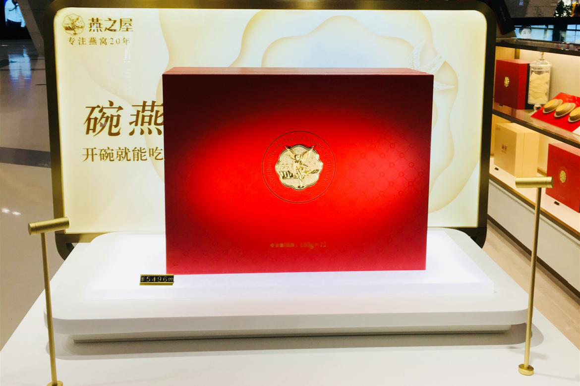非凡国际(中国区)-官方网站