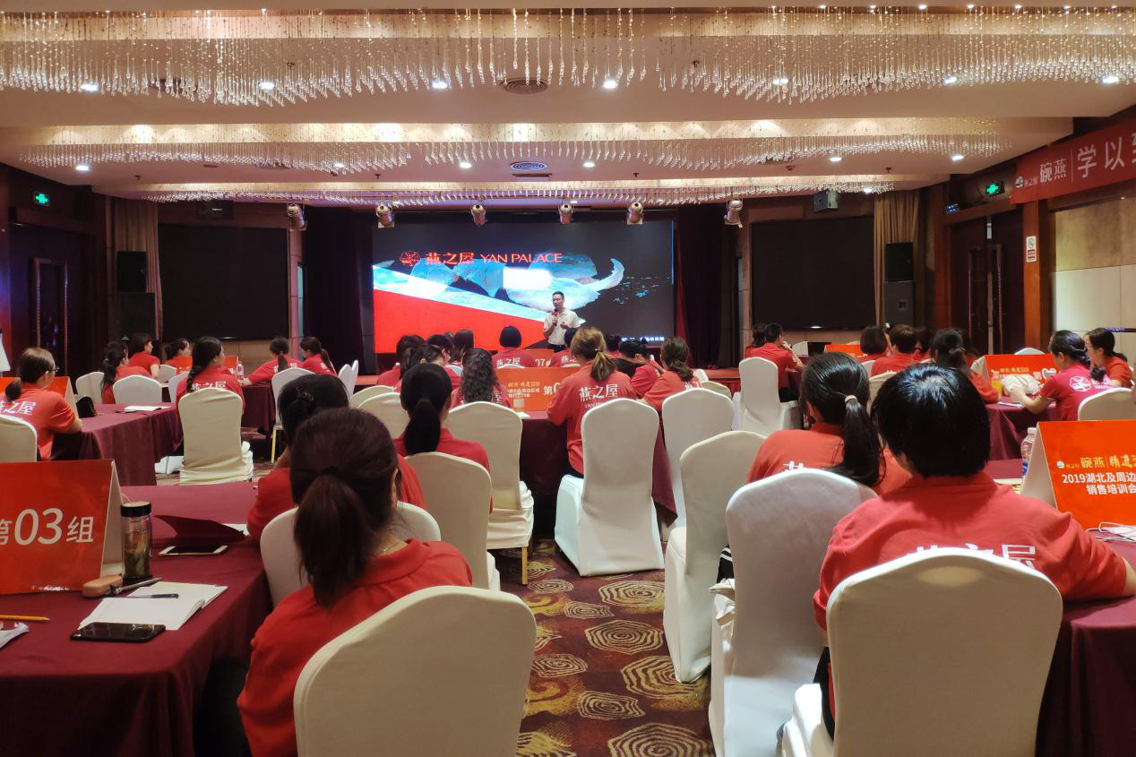 非凡国际(中国区)-官方网站