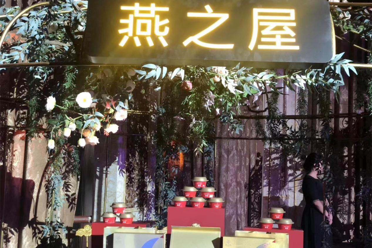 非凡国际(中国区)-官方网站