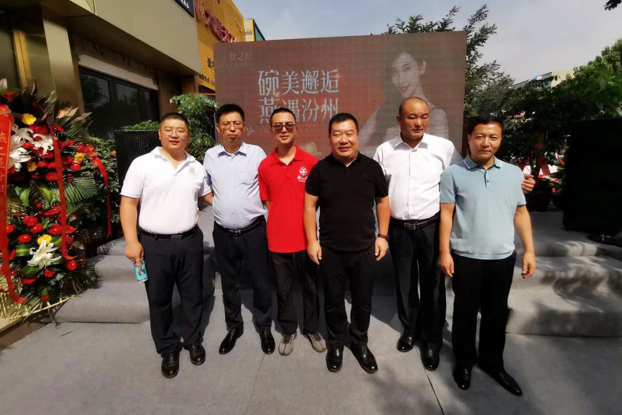 非凡国际(中国区)-官方网站