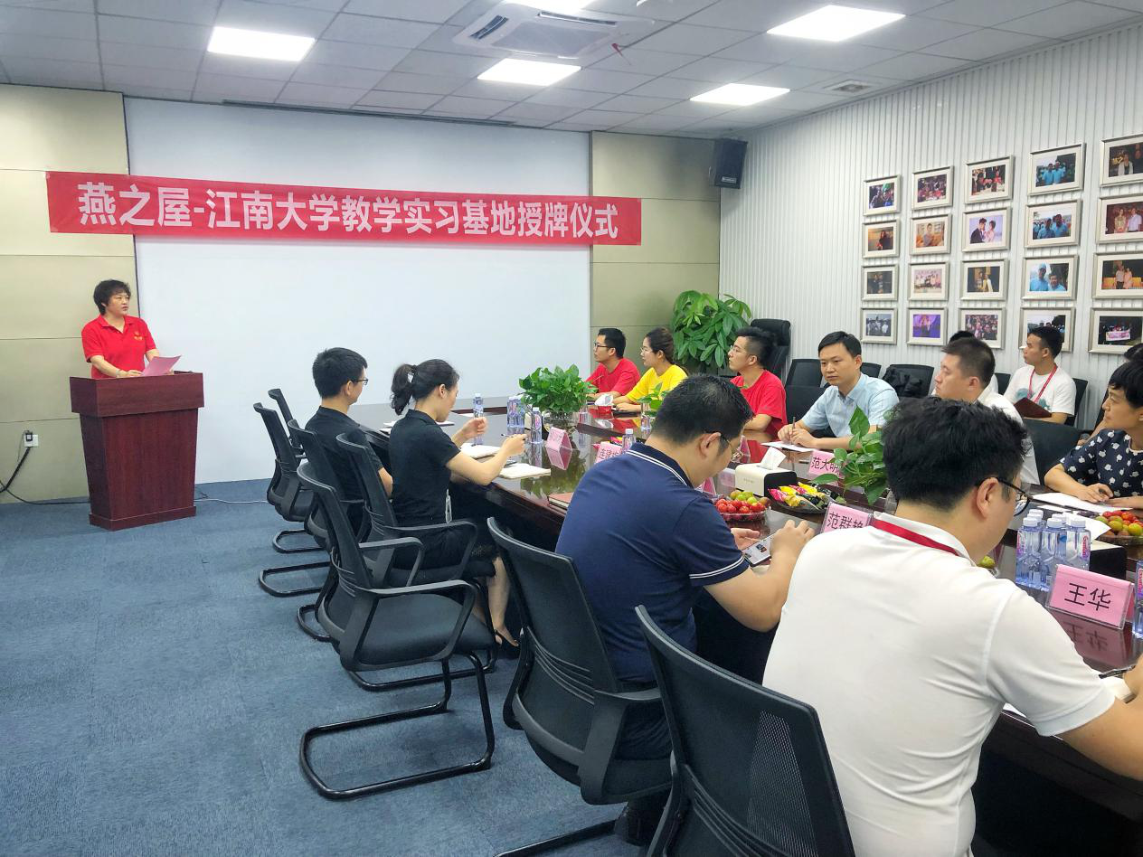 非凡国际(中国区)-官方网站