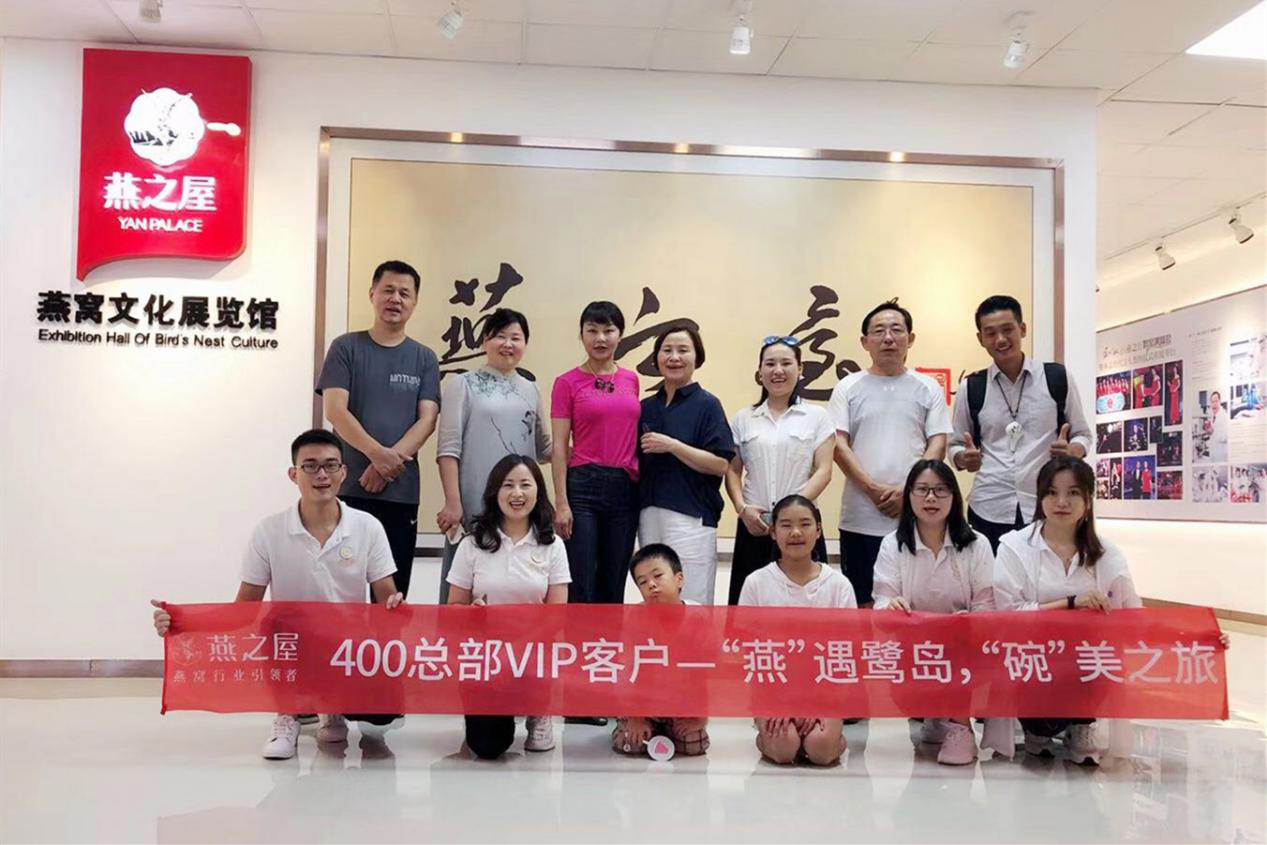 非凡国际(中国区)-官方网站