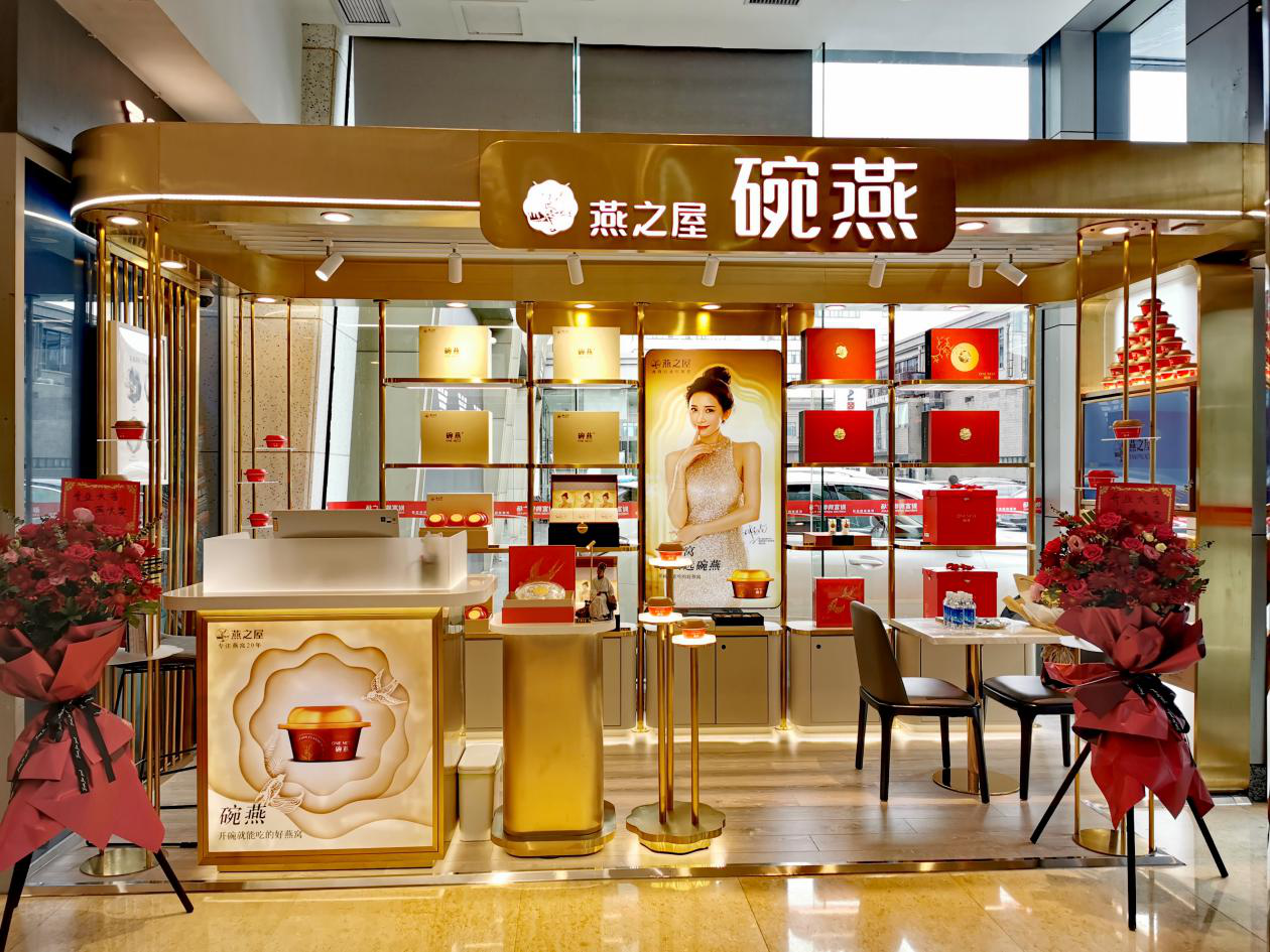 非凡国际(中国区)-官方网站