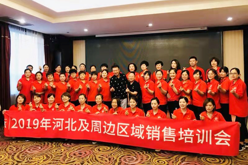 非凡国际(中国区)-官方网站