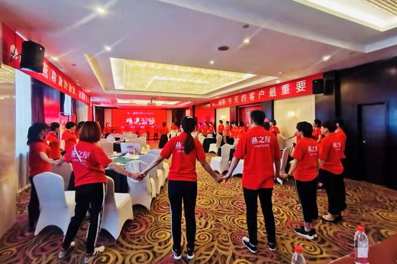 非凡国际(中国区)-官方网站