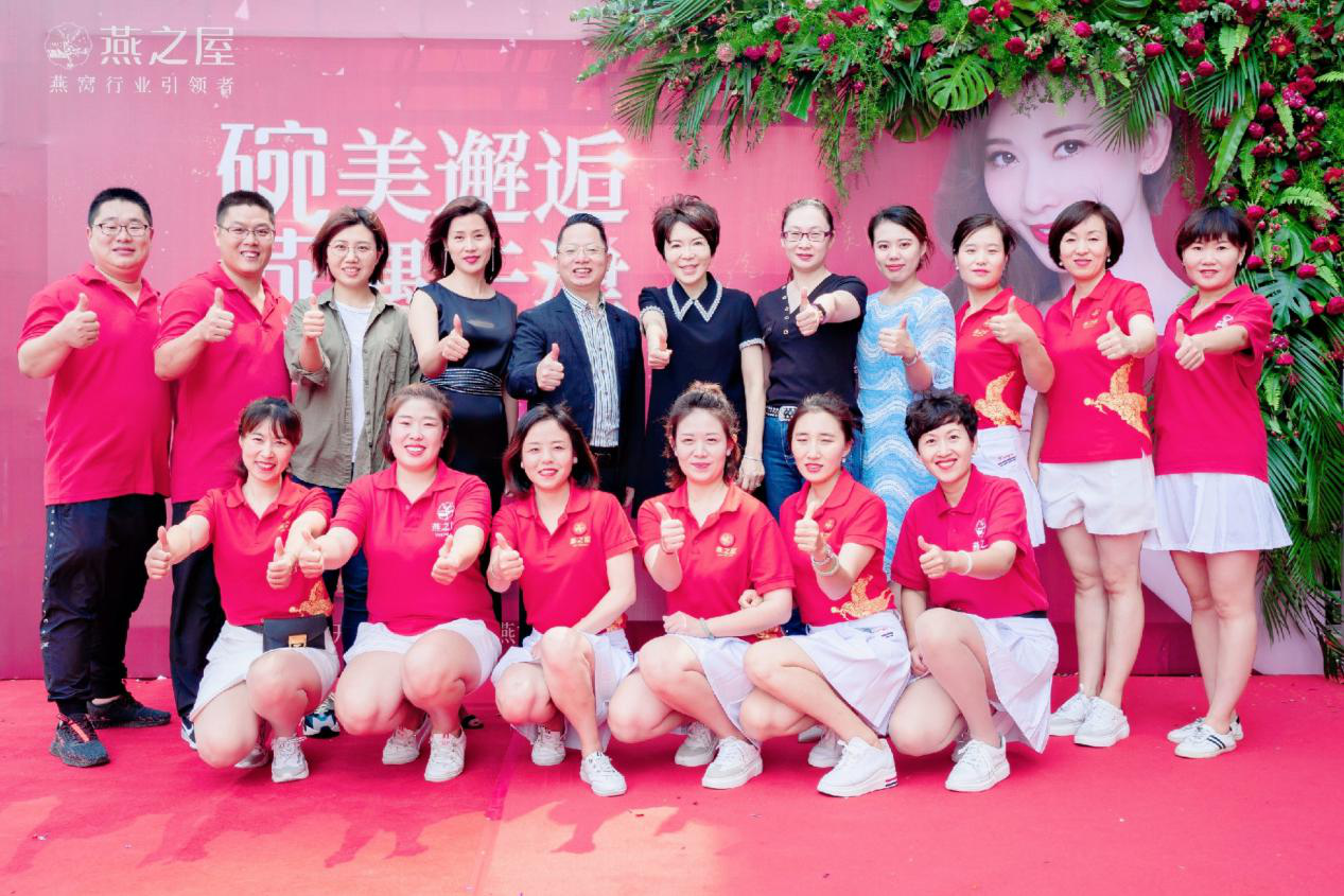 非凡国际(中国区)-官方网站