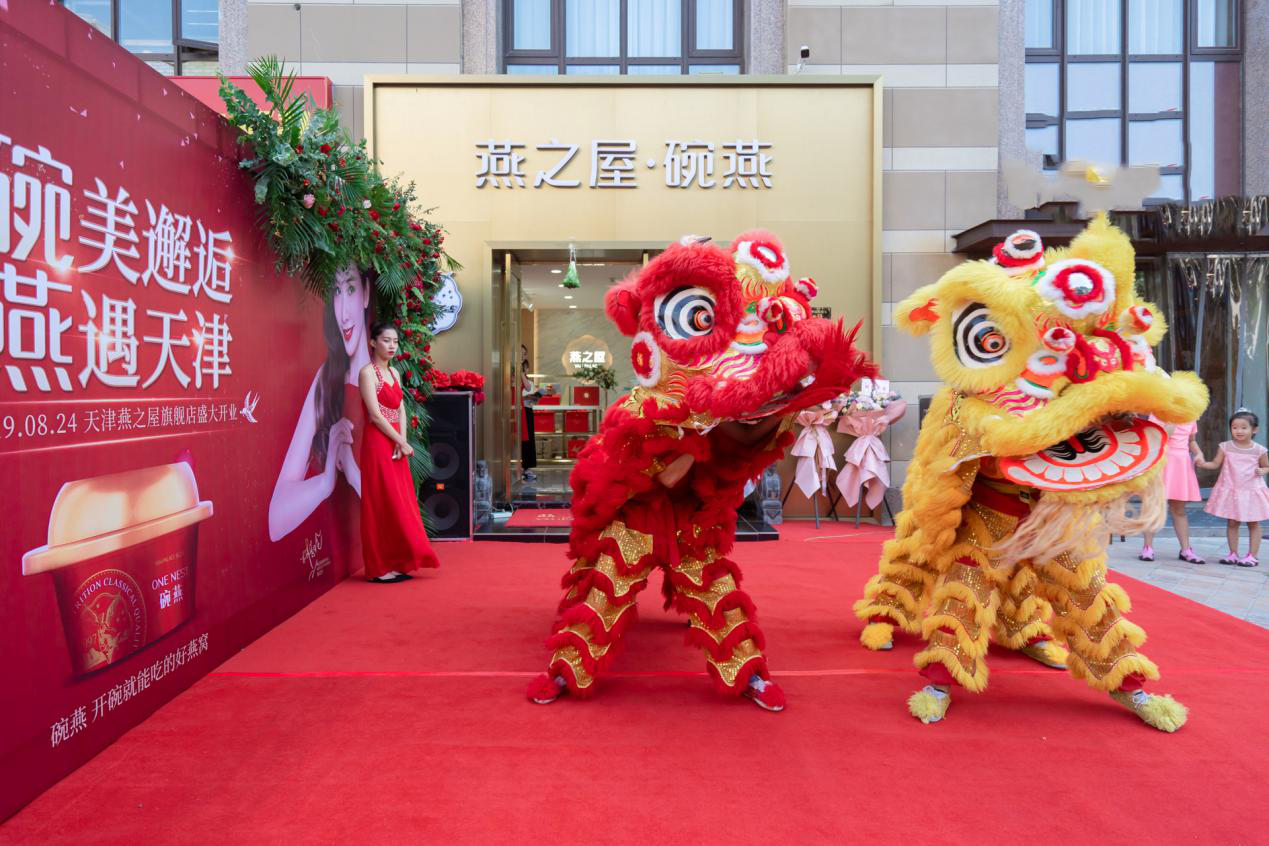 非凡国际(中国区)-官方网站