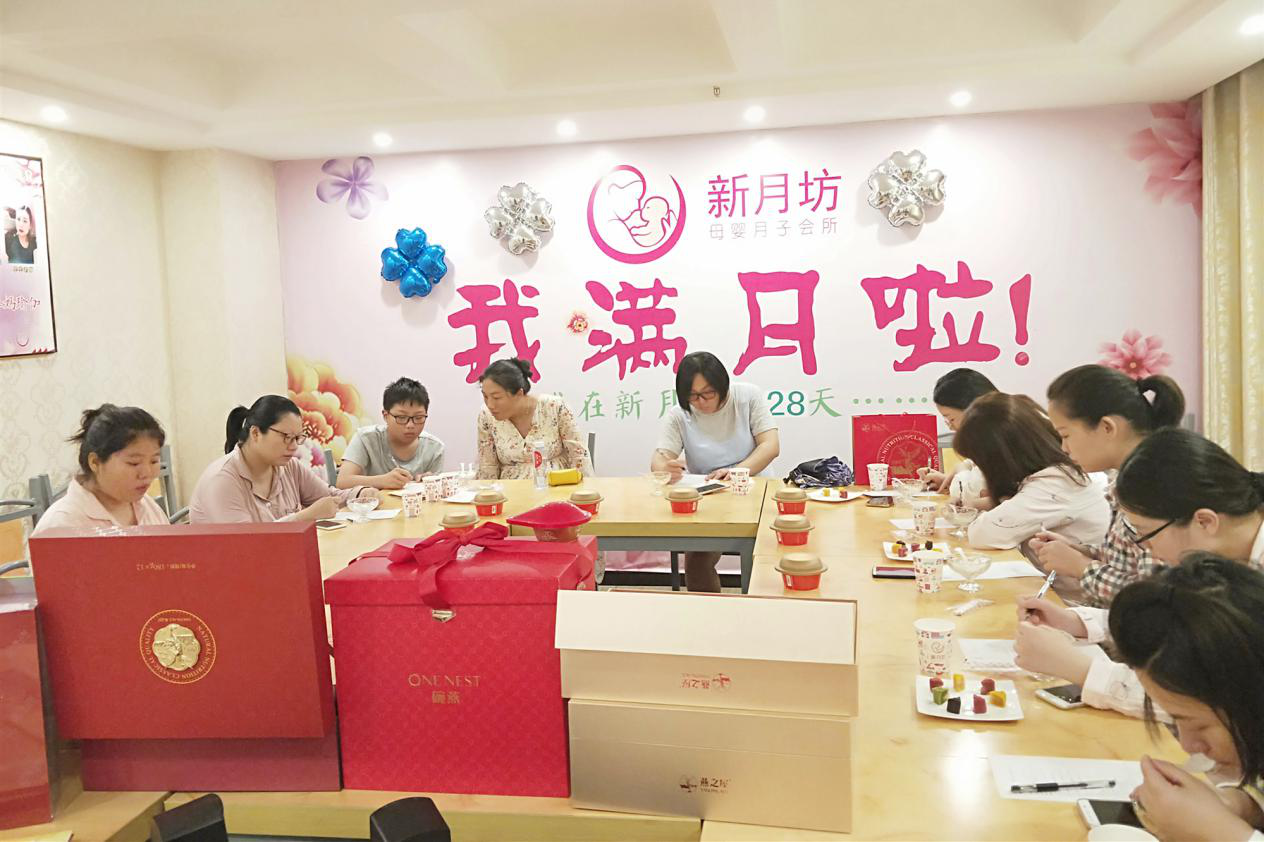非凡国际(中国区)-官方网站
