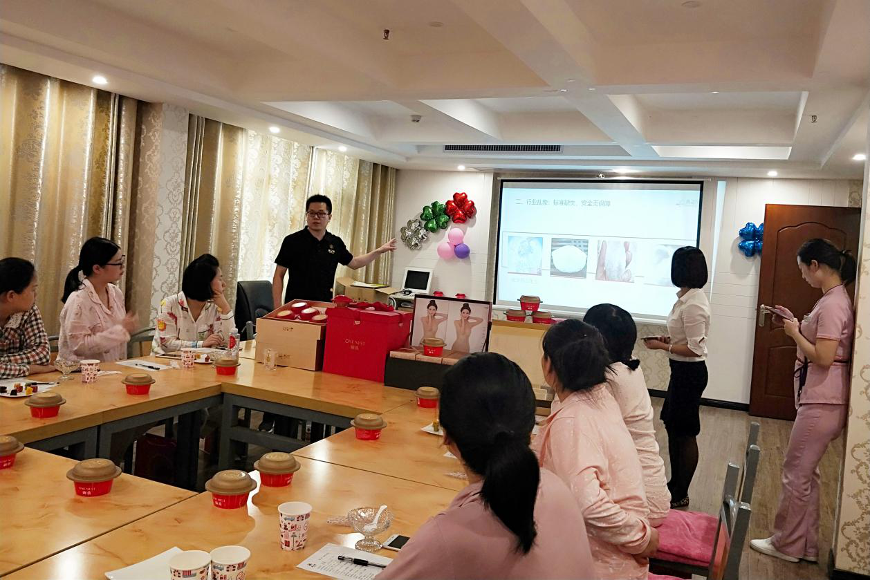 非凡国际(中国区)-官方网站
