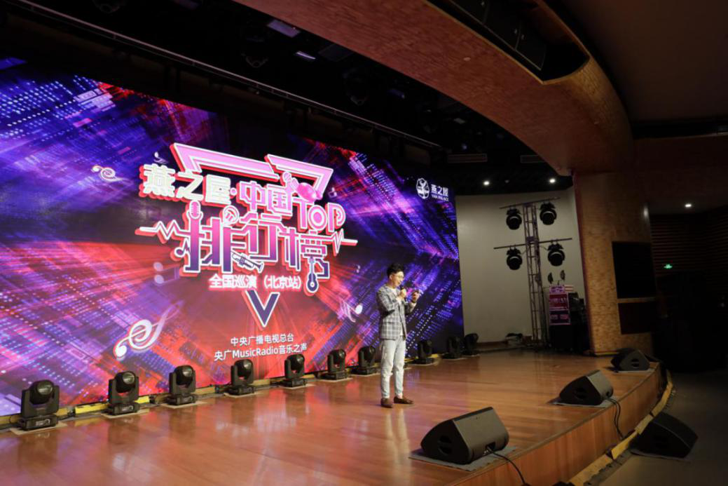 非凡国际(中国区)-官方网站
