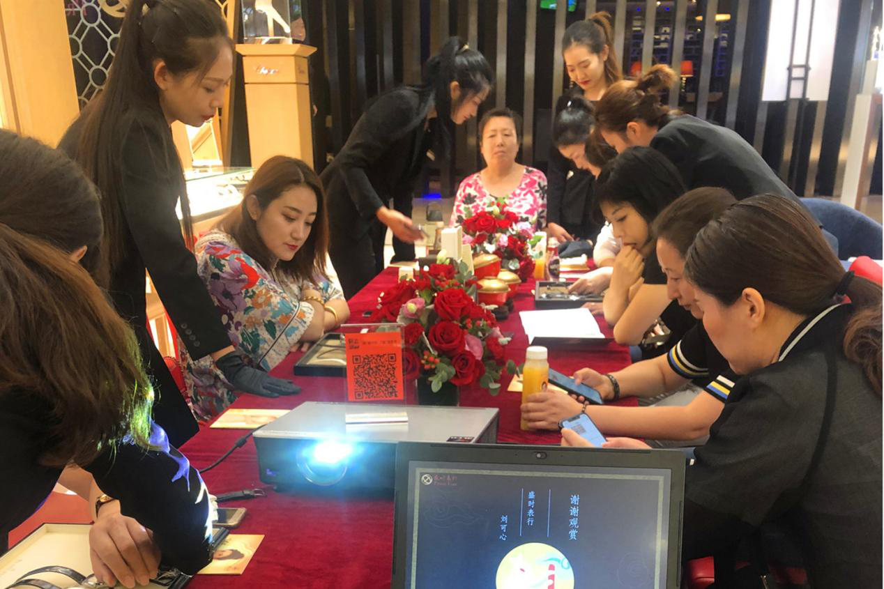非凡国际(中国区)-官方网站