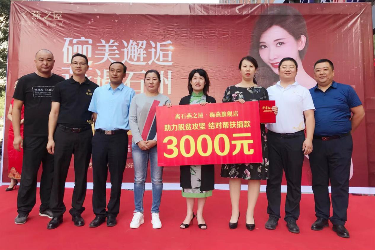 非凡国际(中国区)-官方网站