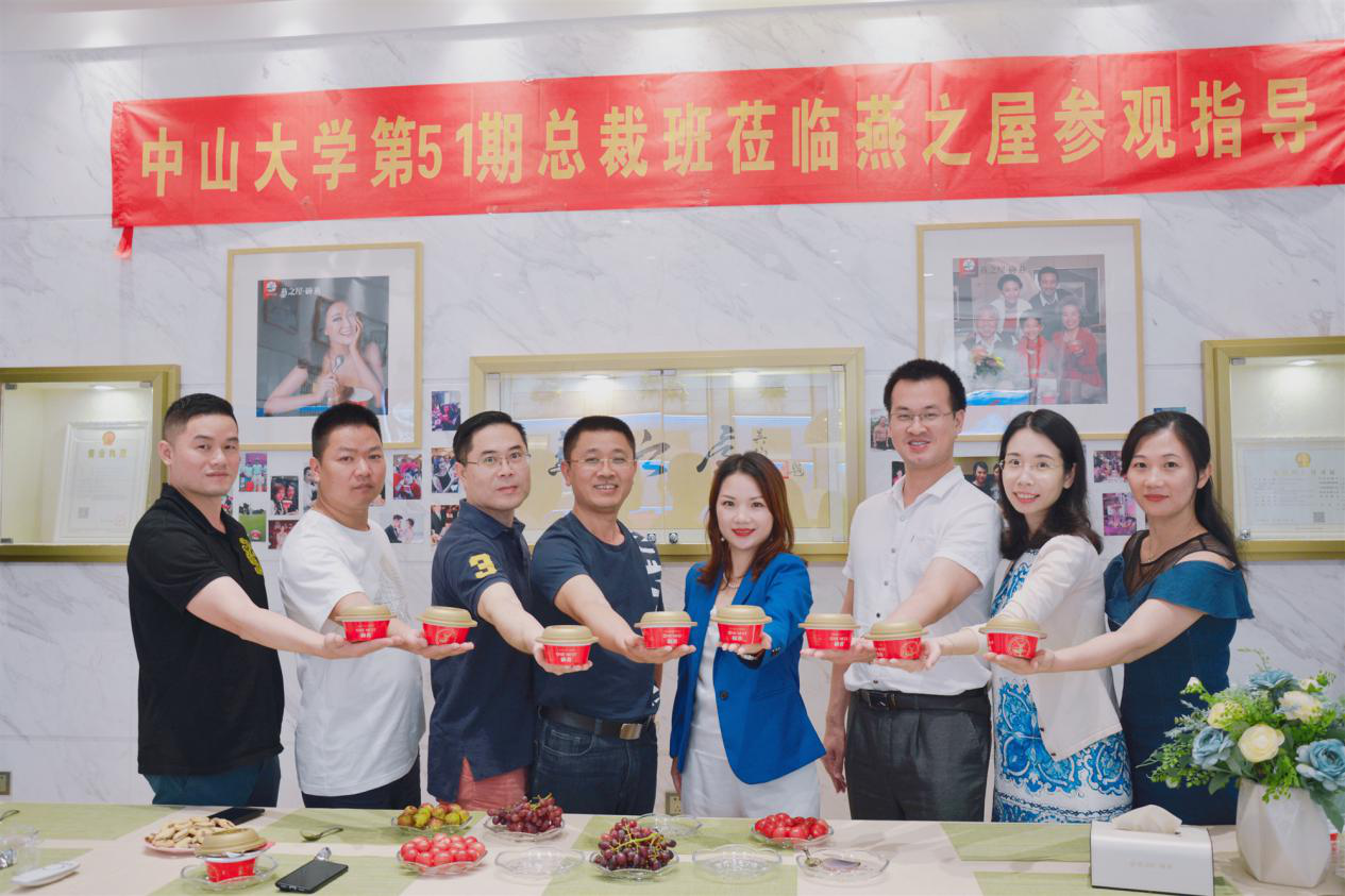 非凡国际(中国区)-官方网站