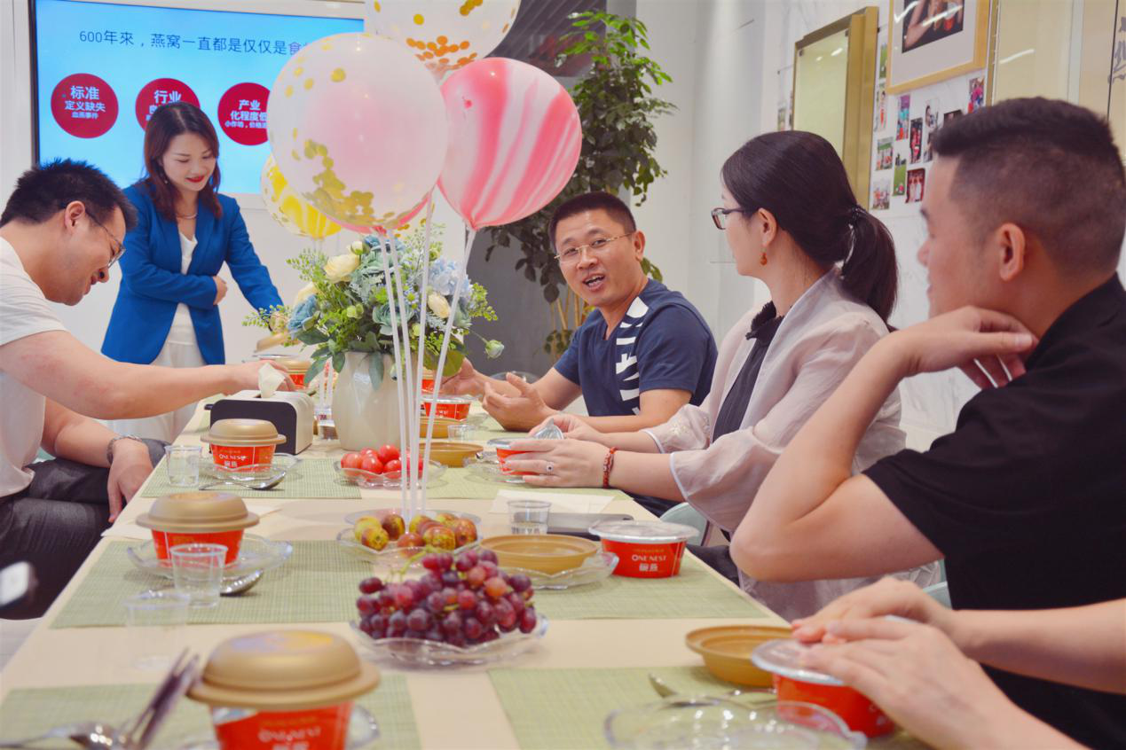 非凡国际(中国区)-官方网站