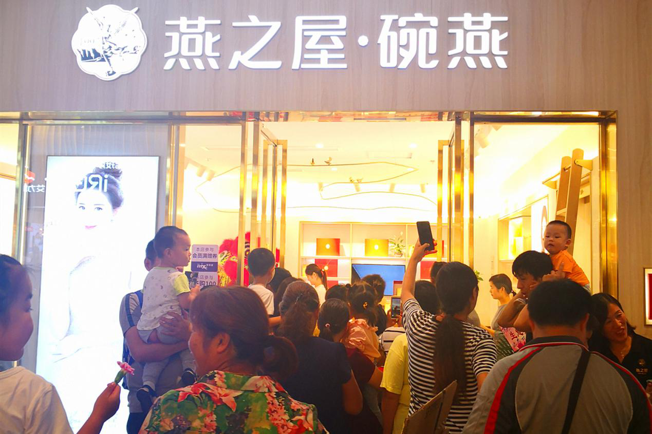非凡国际(中国区)-官方网站