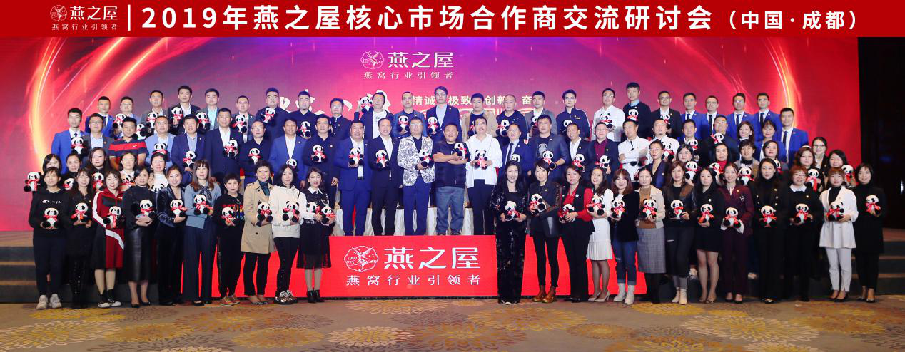 非凡国际(中国区)-官方网站
