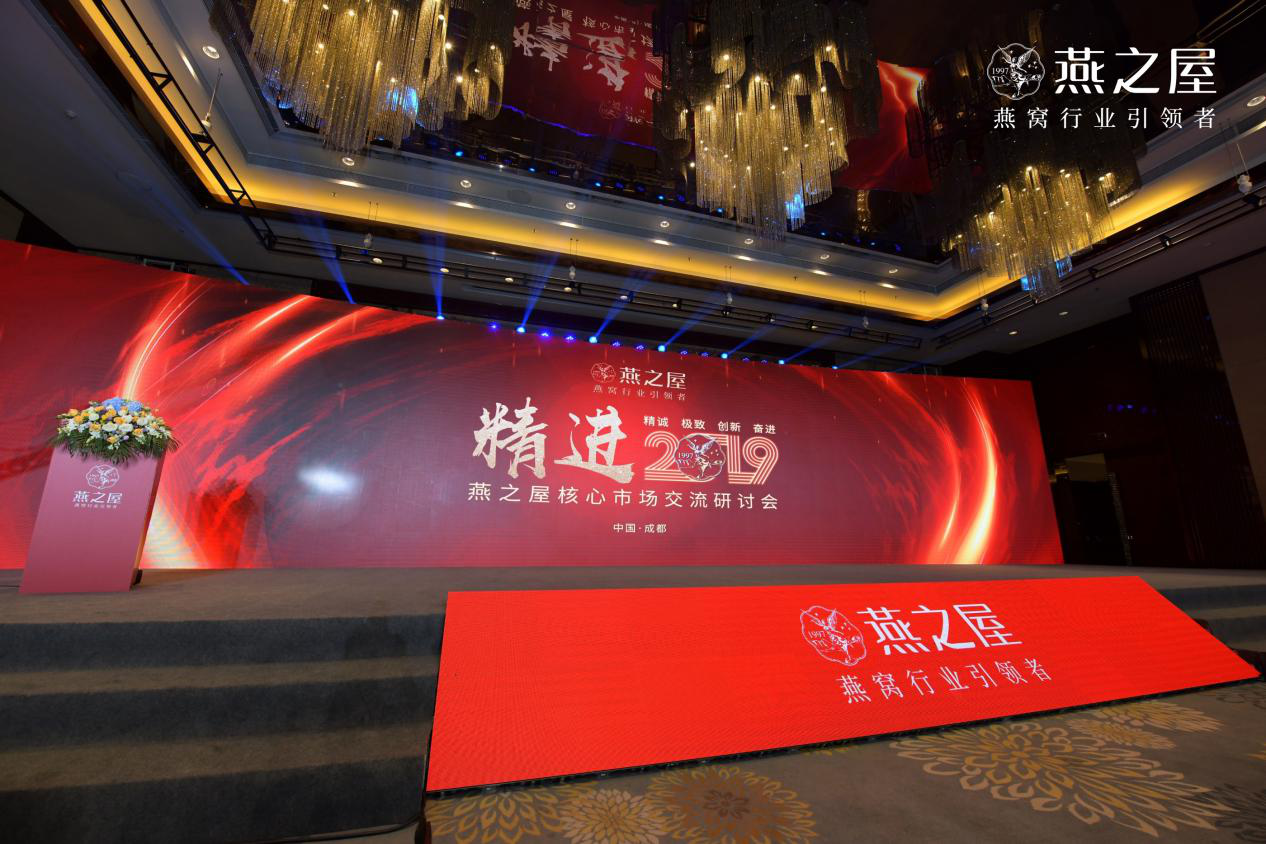 非凡国际(中国区)-官方网站
