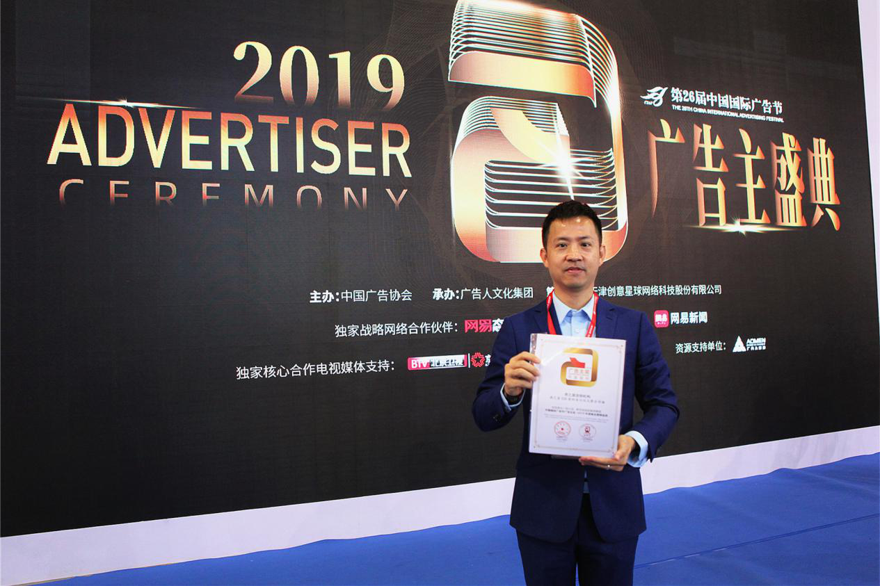 非凡国际(中国区)-官方网站