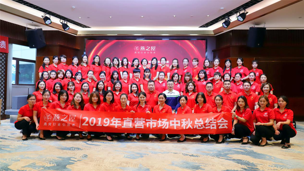 非凡国际(中国区)-官方网站