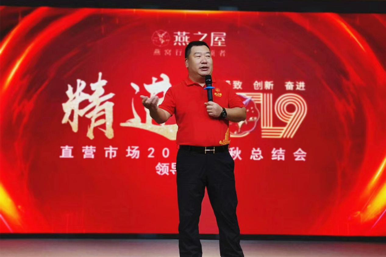 非凡国际(中国区)-官方网站