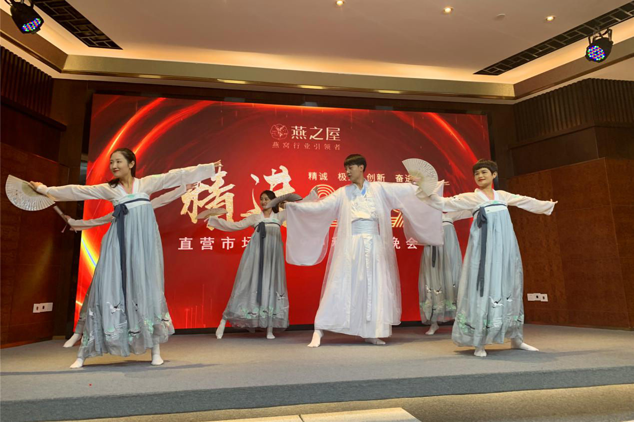 非凡国际(中国区)-官方网站