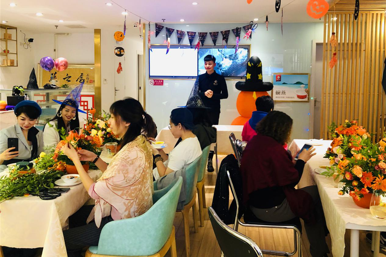 非凡国际(中国区)-官方网站
