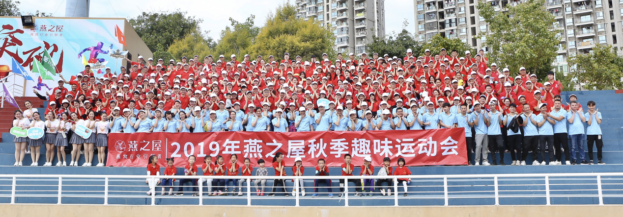 非凡国际(中国区)-官方网站