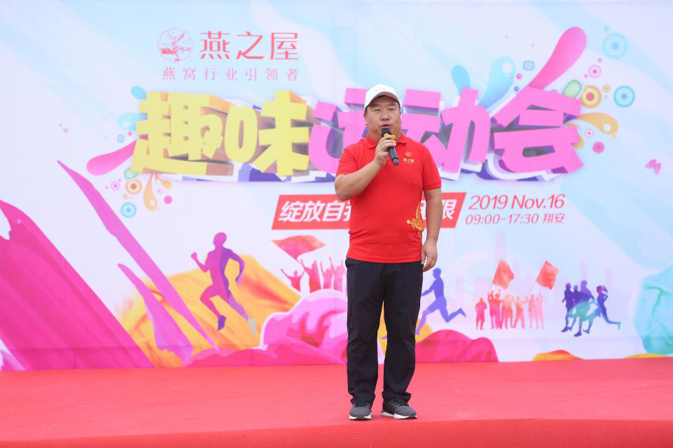 非凡国际(中国区)-官方网站