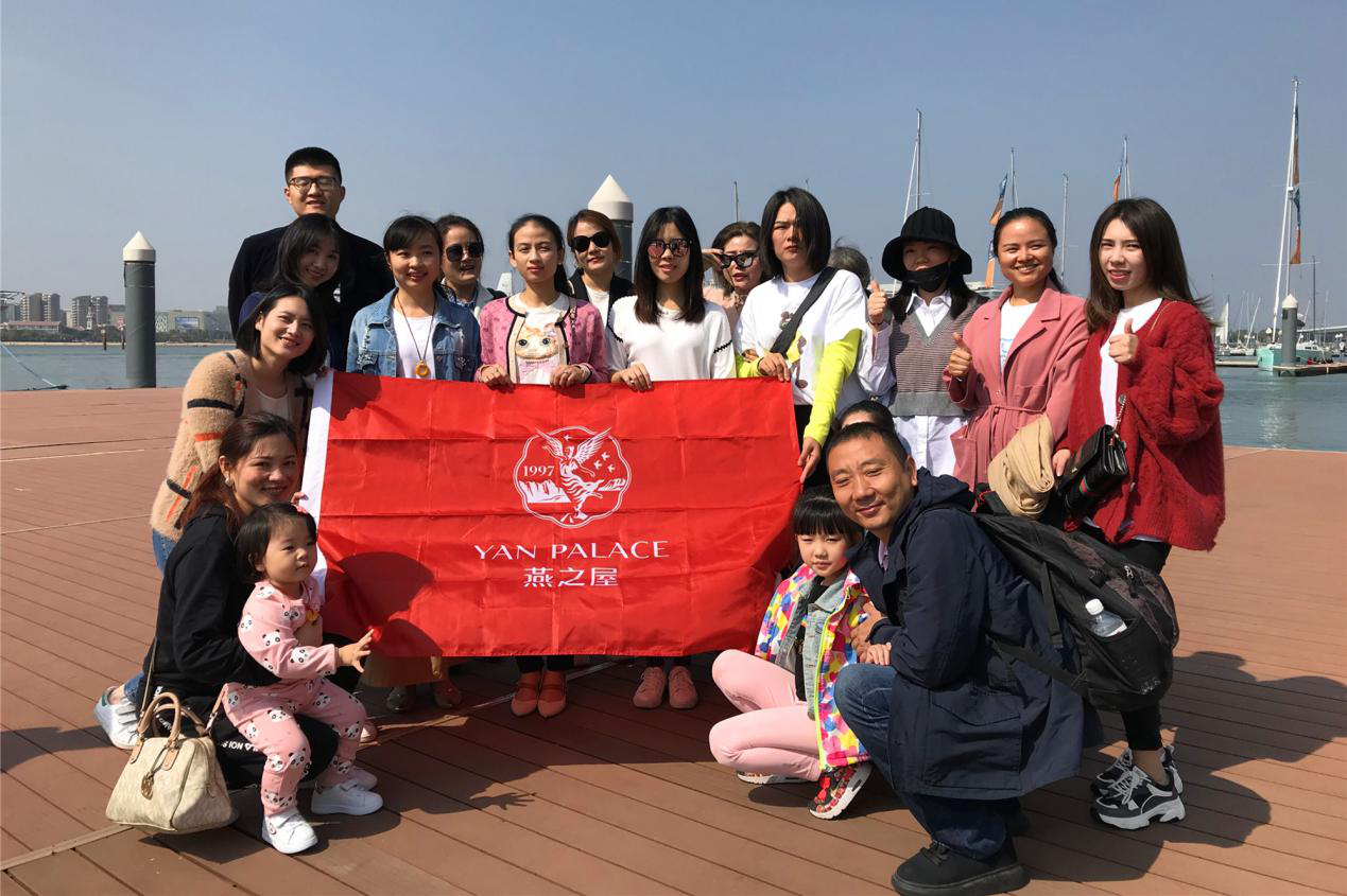 非凡国际(中国区)-官方网站
